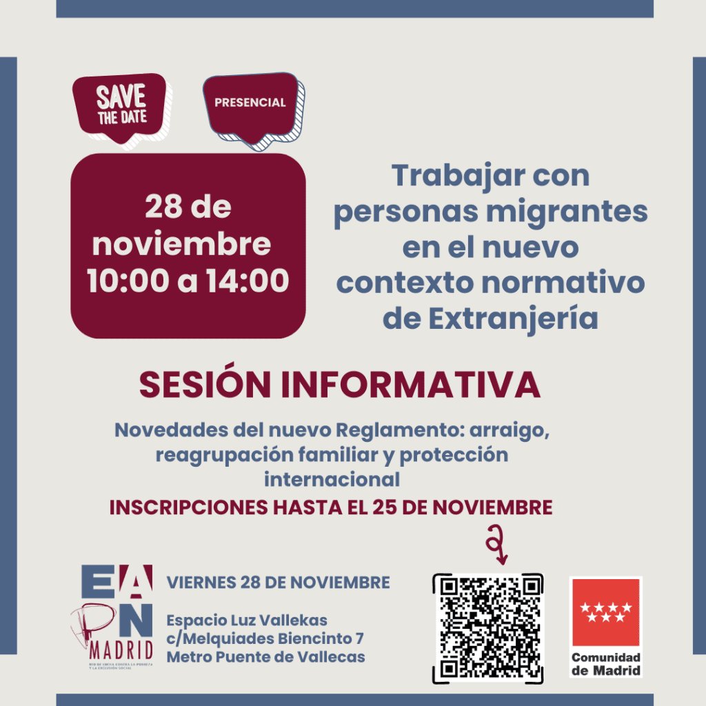 SESION EXTRANJERIA 1